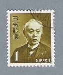 Stamps Japan -  Personaje