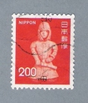 Stamps Japan -  Figura