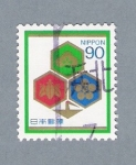 Stamps : Asia : Japan :  Figuras