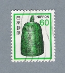 Stamps : Asia : Japan :  Nippon
