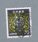 Stamps : Asia : Japan :  Forjado