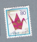 Stamps : Asia : Japan :  Figura