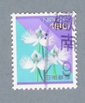 Stamps : Asia : Japan :  Flores
