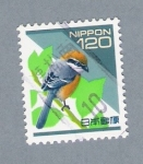 Stamps : Asia : Japan :  Pájaros
