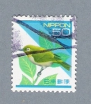 Stamps Japan -  Pájaros