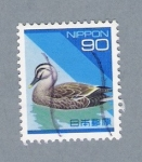 Stamps : Asia : Japan :  Ave