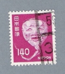 Stamps : Asia : Japan :  Mascara