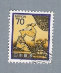 Stamps : Asia : Japan :  Animales