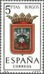 Stamps Spain -  ESCUDOS DE LAS CAPITALES DE PROVINCIAS ESPAÑOLAS