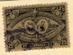 Stamps Guatemala -  Exposicion Centro America