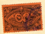 Stamps America - Guatemala -  Exposicion Centro America