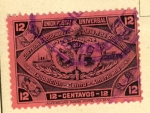 Stamps Guatemala -  Exposicion Centro America