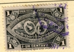 Stamps : America : Guatemala :  Exposicion Centro America