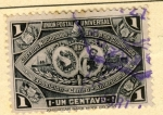 Stamps Guatemala -  Exposicion Centro America