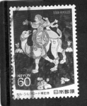 Stamps Japan -  