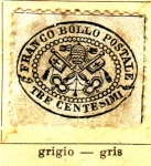 Sellos del Mundo : Europa : Vaticano : Escudo Ed 1867