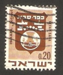 Stamps Israel -  382B - Escudo de la ciudad de Kefar Sava