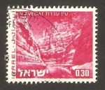 Stamps Israel -  paisaje de Israel,  avedat
