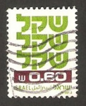 Stamps Israel -  sheqel, nueva moneda