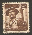 Stamps Egypt -  un soldado