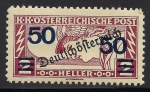 Stamps : Europe : Austria :  Sello marcado