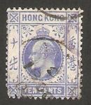 Sellos de Asia - Hong Kong -  eduardo VII
