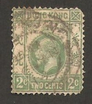 Stamps Hong Kong -  george V