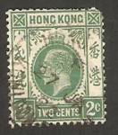 Stamps Hong Kong -  george V