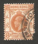 Sellos de Asia - Hong Kong -  george V