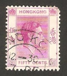 Stamps : Asia : Hong_Kong :  george VI