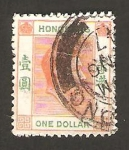 Stamps Hong Kong -  george VI