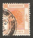 Sellos de Asia - Hong Kong -  elizabeth II