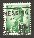 Sellos de Asia - Hong Kong -  elizabeth II