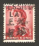 Stamps Hong Kong -  elizabeth II