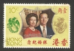 Stamps Hong Kong -  bodas de plata de la reina elizabeth