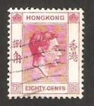 Stamps Hong Kong -  george VI