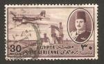 Stamps : Africa : Egypt :  DC-3 sobrevolando la presa