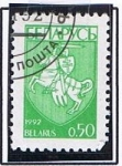 Stamps : Europe : Belarus :  Caballero Medieval