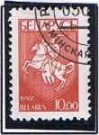 Stamps : Europe : Belarus :  Caballero Medieval