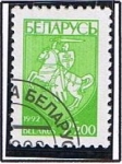 Stamps : Europe : Belarus :  Caballero Medieval
