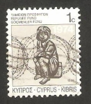 Stamps : Asia : Cyprus :  fondos para los refugiados