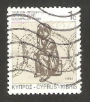 Stamps Cyprus -  fondos para los refugiados