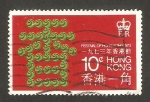 Sellos de Asia - Hong Kong -  festival de hong kong