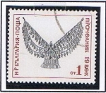 Stamps : Europe : Bulgaria :  Npoygahnk