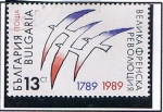 Stamps Bulgaria -  Pajaros Volando