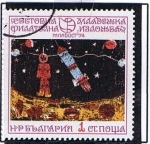 Stamps : Europe : Bulgaria :  Astronauta
