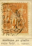 Stamps France -  Escultura
