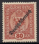 Stamps : Europe : Austria :  ESCUDOS-1918