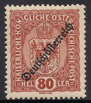 Sellos del Mundo : Europa : Austria : ESCUDOS-1918