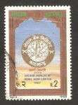 Stamps Asia - Nepal -  50 anivº del  banco nacional de Nepal